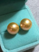 Jewelmer 14 mm Champagne South Sea Pearl Earrings