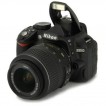 Nikon D3100 pro. DSLR Camera