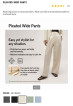 Uniqlo Pleated Wide Pants