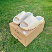 Yeezy Slide Bone