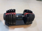 Workout Dumbell & chair