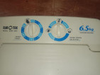 Second hand single tub washing machine