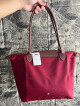 Longchamp Bag