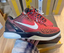 S2 Batch Kobe 6 ALL STAR