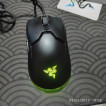 Razer Viper Mini