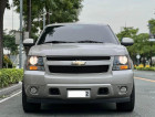 2009 Chevrolet tahoe
