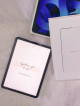 Ipad Air 5 (5th Gen) 64GB