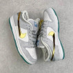 Nike SB Dunk Low