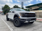 2022 Ford 2022 ford raptor f-150