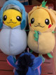 Pokemon Banpresto Take all