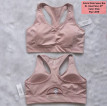 CK Performance Sports Bra (XL)