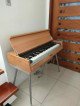 For sale Yamaha piano cod manila area or nearby