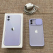 Iphone 11 128GB Purple