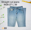 Jeans For Sale