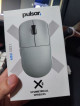 Pulsar X2 Mini Wireless Gaming Mouse