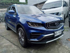 2020 Geely 2020