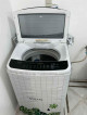 LG Smart Inverter Top Load Washer 8KG