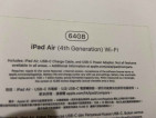 Ipad Air 4 64gb wifi