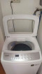 Samsung Wobble Automatic Washing Machine