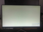 Nvision 24 inch 75hz