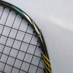 RSL Badminton Racket