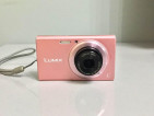 Panasonic Lumix Dmc Fh10