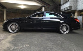 2014 Mercedes-Benz s 500 long wheel base premium