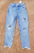 BERSHKA TATTERED MOM JEANS 24-36 WASHED DENIM