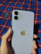 Iphone 11 (Purple) RUSH