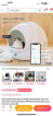 Petree Automatic Litter Box (Wifi) - USED