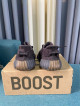 YEEZY BOOST 350 v2 CINDER