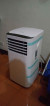 Everest Portable Aircon