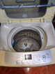 Automatic wash LG