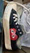 CDG converse cdg