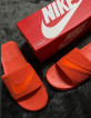 Nike Air Max Cirro Slide