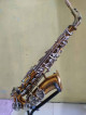 Armstrong Alto Saxophone
