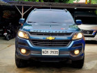 2017 Chevrolet trailblazer