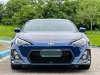 2013 Toyota gt 86 trd original w/ upgrades