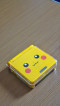 GAMEBOY ADVANCE SP PIKACHU