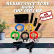 RESISTANCE BAND/TUBE - Fitness Accessories