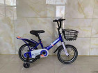 Gatebaby Bike For Kids