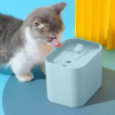 WATER FOUNTAIN FOR PETS