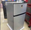 LUX KITCHEN REFRIGERATOR