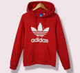 ADIDAS JACKETS FOR SALE