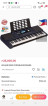 ROLAND EX 30