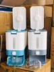 Rice Dispenser