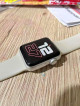 FS Apple Watch Series 3 3mm