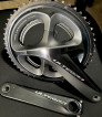Shimano Ultegra FC R8000