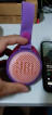 JBL jr pop orig