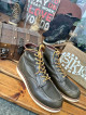 Red Wing 8180 8.5D katanga leather limited edition Rare Pair